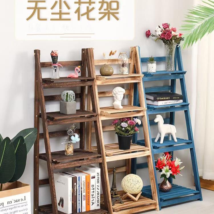 折多叠伸缩花架肉F985T99M植物收纳置物架实木物架复古架阳台架客