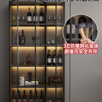 轻奢酒柜644带玻璃门靠墙酒一体客厅示柜代简约家用高档架储物现