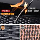 户外沙985发藤编防晒防水院藤露休台阳台花园椅组合室外露天闲庭