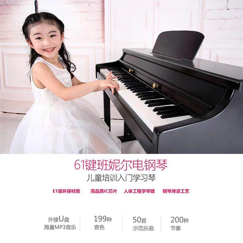 儿童钢琴木质1家询问客服用弹奏电子琴乐6器早键教启蒙男可女孩钢