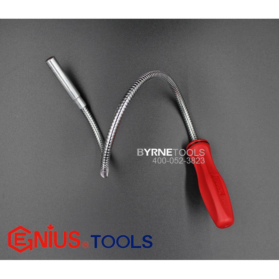 GENIU器S进吸52口工具AT-24可弯曲B磁吸螺丝磁棒软轴加长磁吸笔