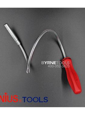 GENIU器S进吸52口工具AT-24可弯曲B磁吸螺丝磁棒软轴加长磁吸笔