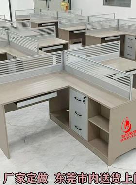 职办公桌卡子办公室员工员电脑办PF-19公桌组合简约现代财务屏小