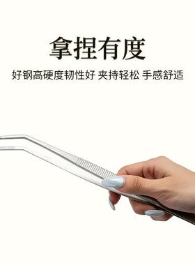 不锈QAS钢镊子加长大号草取物夹子水多肉厚工具带齿防滑大号镊加