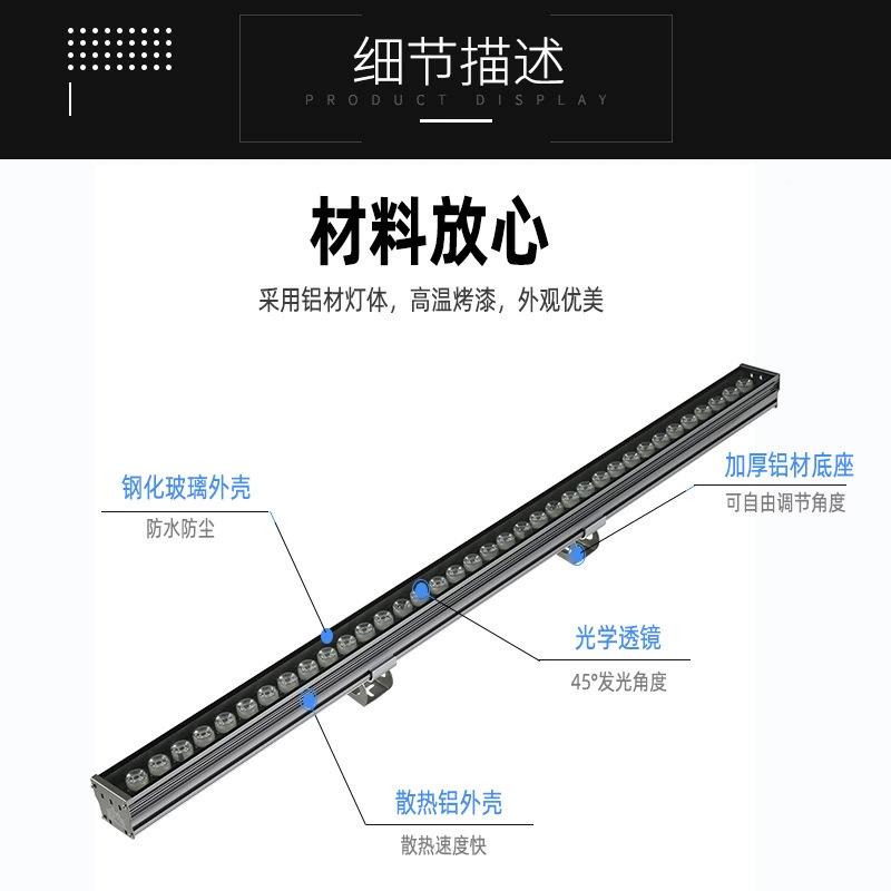 亮化工程户外防广告水桥轮廓灯氛围灯RG七彩梁投JQ-XQD-S光灯leBd