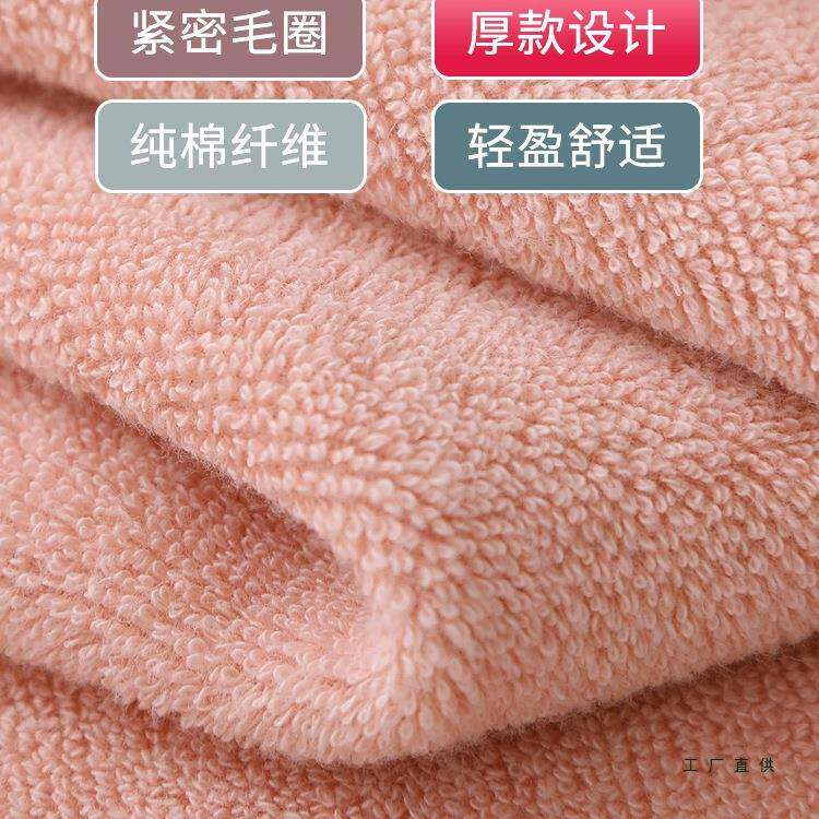 棉衣质毛棉巾料袍女吸水速干睡浴袍男质HQZ春夏秋冬厚款成人浴式