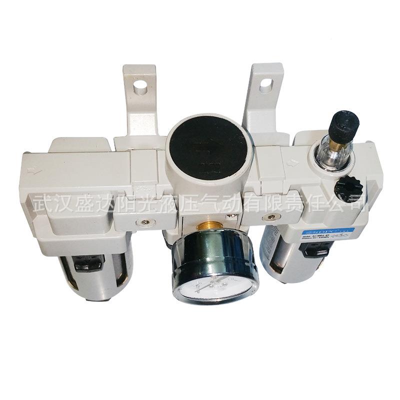 DP盛达过滤器CAC400-03/004VGHAC4000-0S6气动三联件油水分离器现