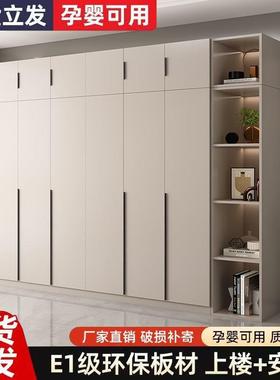 衣柜家物用卧室现代简约奶42391油易风储柜合组小户型租房简组装