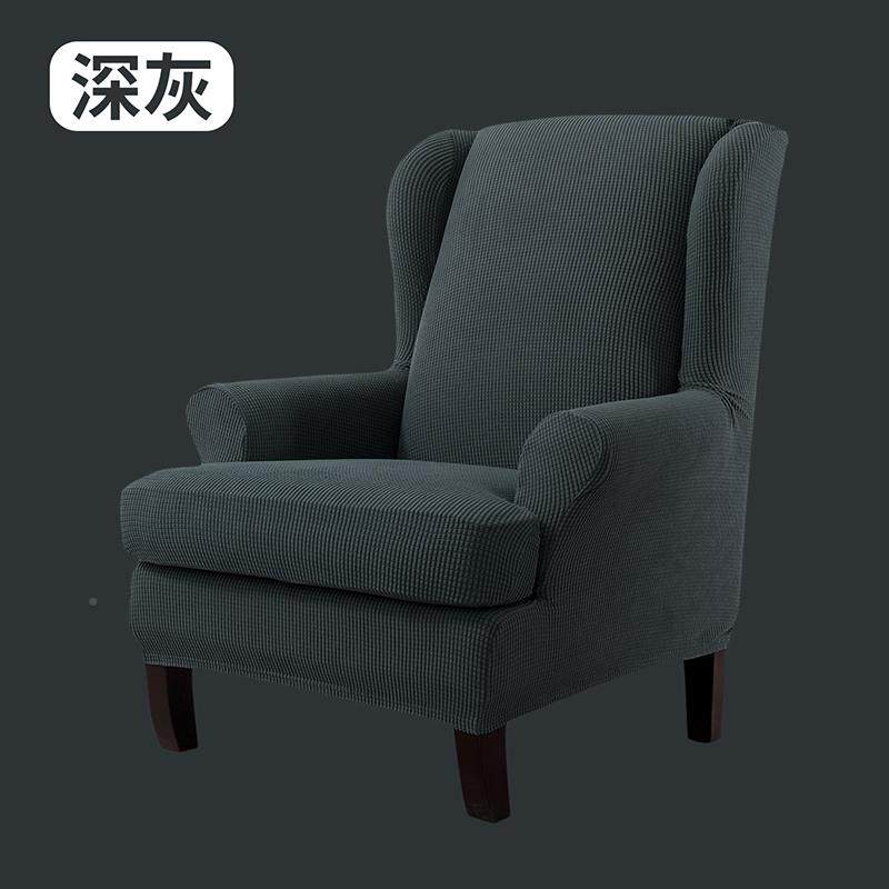 EQ4F弹力老虎套F76M5TSM懒人四季通用凳凳单人沙发套包家用老虎全