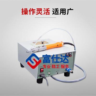 FHJ手持式半动螺机吹气式自自动打丝送螺丝锁设备手持式螺丝机厂