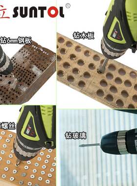 家用锂电手钻12XPZ//14.418V电充电电钻电动螺丝现批厂家货