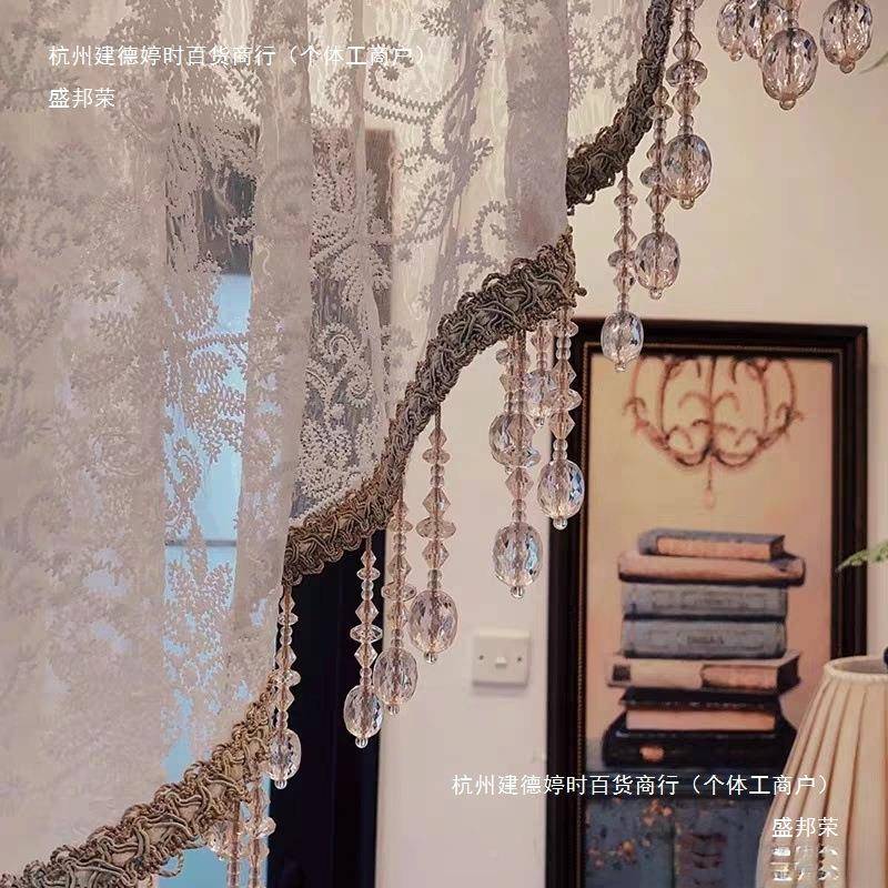 复古蕾丝绣花式半帘隔断玄RLQ关纱拱门帘穿杆水法晶帘卧室装饰帘