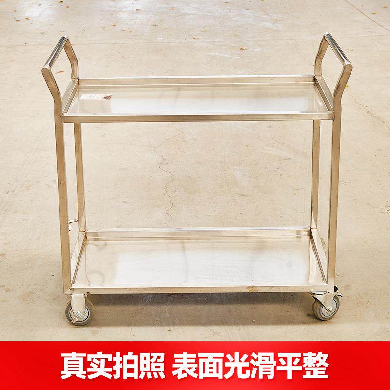 不锈钢送餐车商用酒菜店餐厅多种规格手不推车收碗碟车03锈钢上车