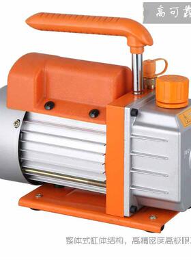 上空海真气空泵厂家,抽速率7CM真泵/110V/EZSF60HZ/370W真空泵