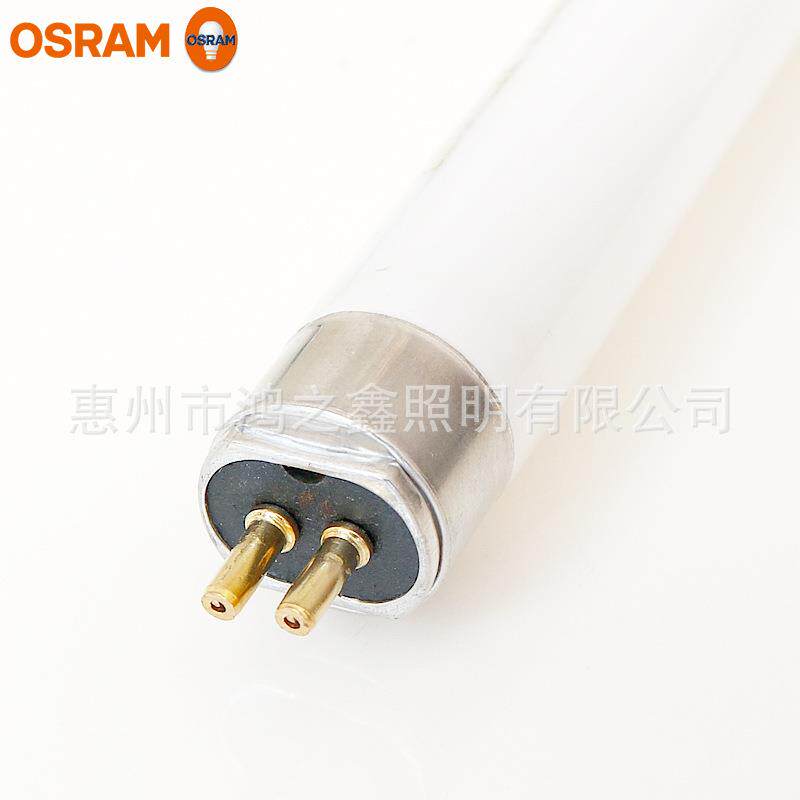 OSRM欧司朗基T5灯管三色荧光灯管T51光4w2A1w28w日灯管节能高光