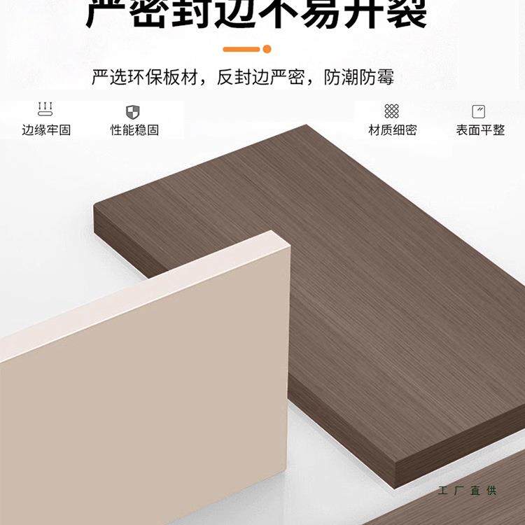简衣F99H86JS易组简装现衣柜家用卧室代约风实木质推拉门儿童挂橱