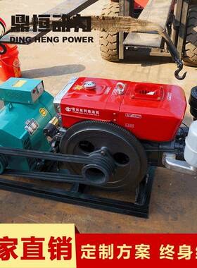 15千kw柴发电组厂家热卖15瓦柴油发油电机组小型柴油IYC发机电机