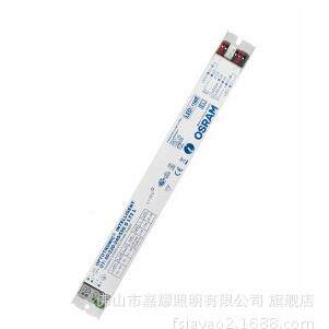 欧司朗LED驱动电源Oi90/20-224T01A0DOYDLT2L/不可调光
