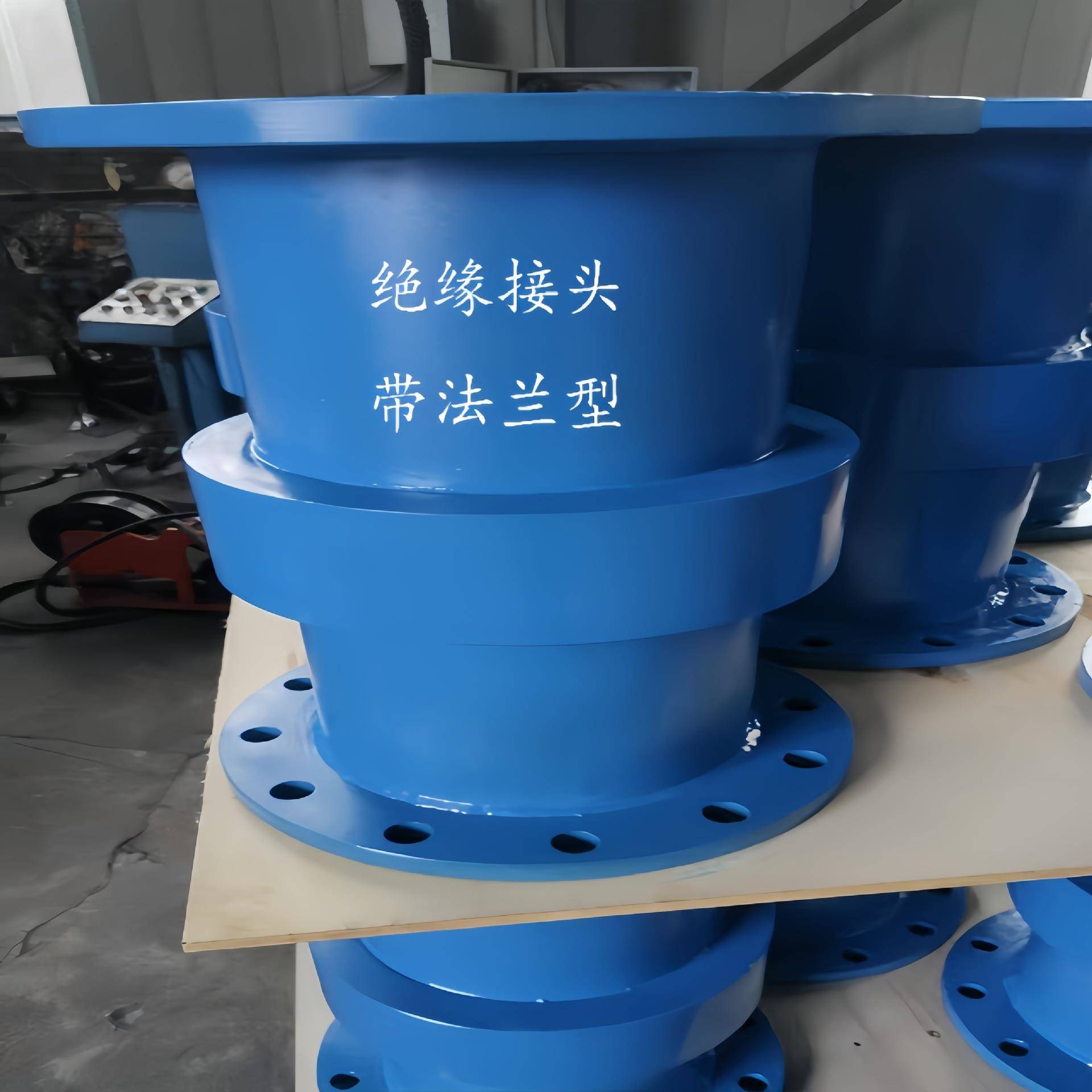 异不锈软管接头绝缘法兰双头大口钢径高4压耐高温30/3008径16