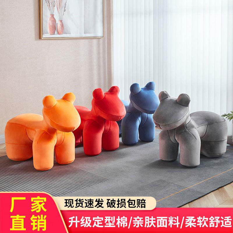 人沙发椅木马创儿童客厅小马椅网548红意卡通凳子沙发网红懒座椅