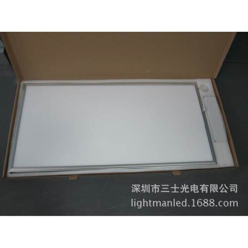 le板d面板灯600X1200OZZ54W侧发光超薄办公室led平灯59X15195