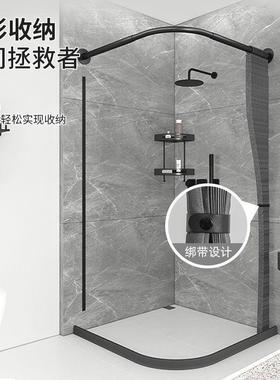weHRA6BN卫生帘间弧形折叠浴装磁吸套免帘打孔浴室浴帘杆隔断防水