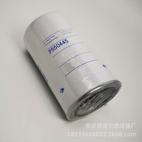柴油滤芯P5504545P50446P50447P550463P5YVF5046清7P5504854滤器