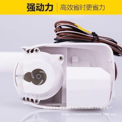 小型21V抽泵船用直水泵流24v潜水泵微型排水78010泵抽水水全自动