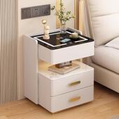 智能家用床简头柜功能收轻奢无线卧室充电TBI纳现代床边柜多约