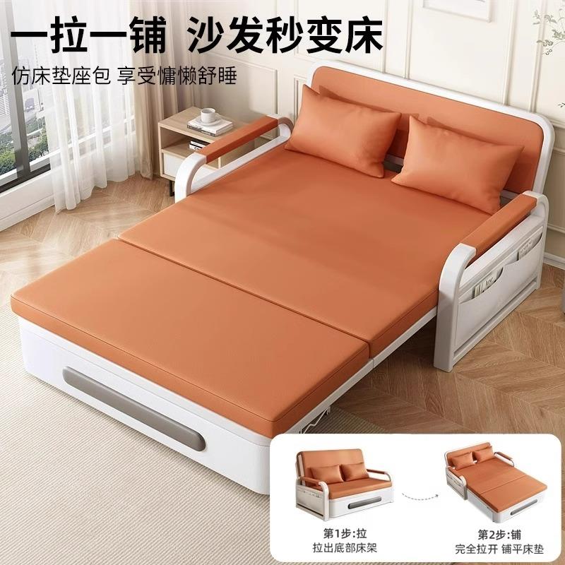 众之2亿沙发床折叠款两用折025新单人双人客厅阳台叠床折叠沙发小