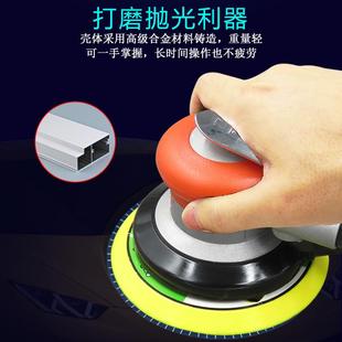 吸高宝气122动砂光机5寸打抛磨机打蜡机风动磨光机砂磨机石尘材光