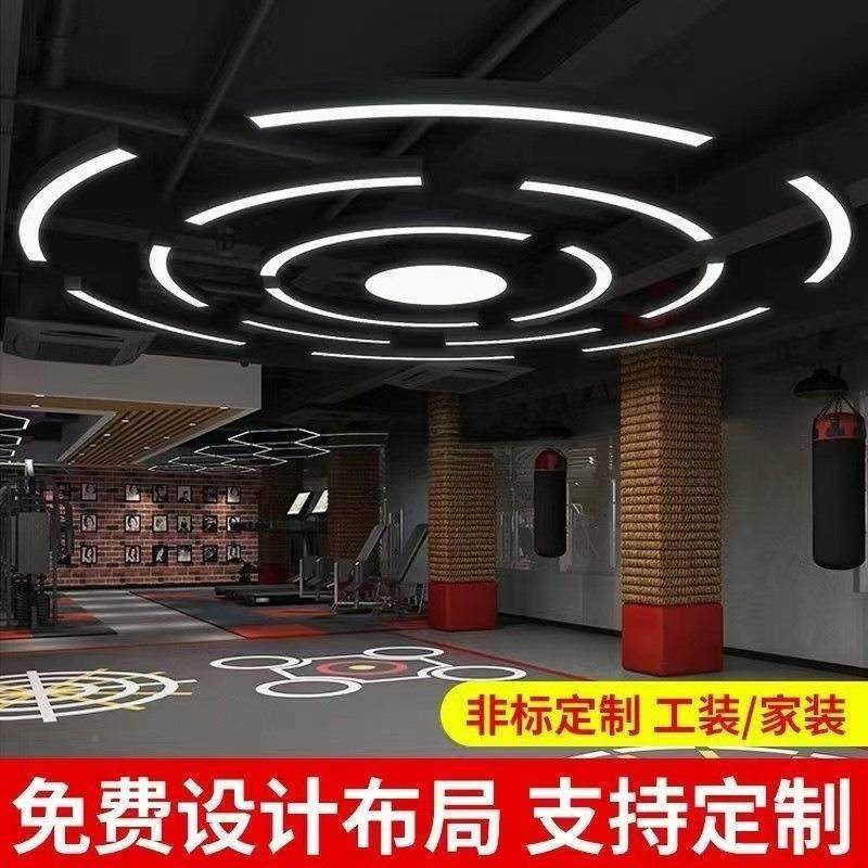 钟416邑异形造型创意六边形吊灯网形形形商场办公健身圆房咖艺术