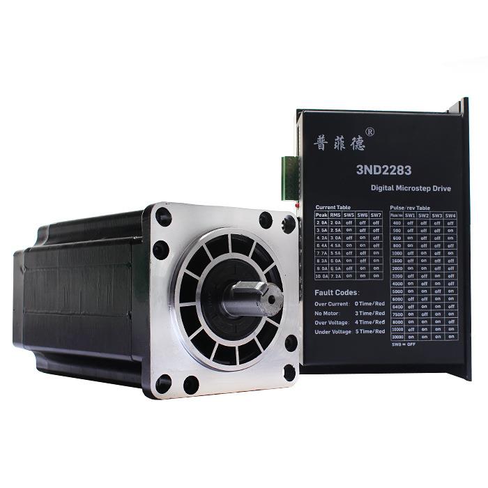 三相11步进电机套装11长0BYGYRQ50B12mm扭距12N.0m6驱动器ND228