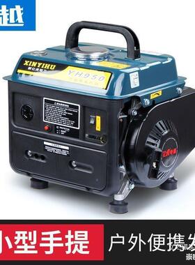 伏WRA迷你户便携式小型汽油载发电机营静音外22手提微用型0v车野