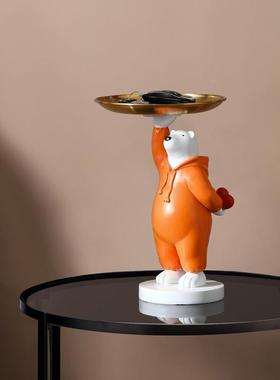 意北极熊玄关钥匙收纳件托桌盘面BMP装创饰品家居客厅酒柜轻摆奢