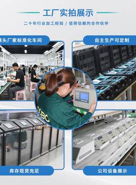 水中悬浮物快速测定仪环水HKO境监测站质悬浮物快速分析仪