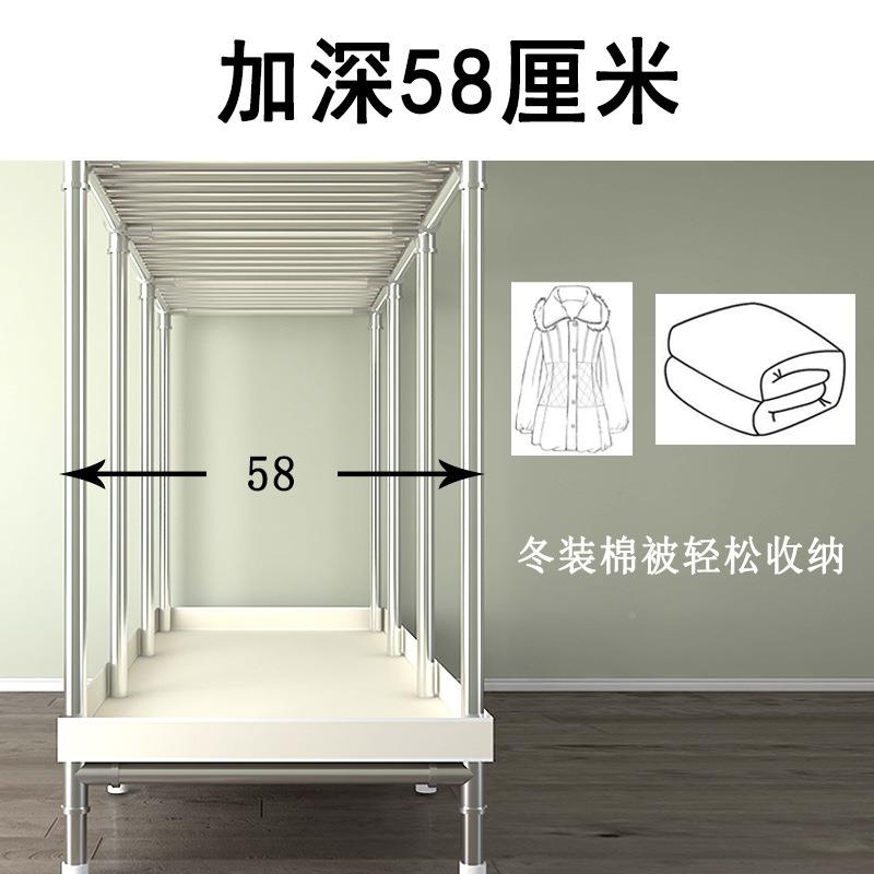 简量布衣柜钢管加粗易加固容FS757183加大深卧室家用租房结实耐用