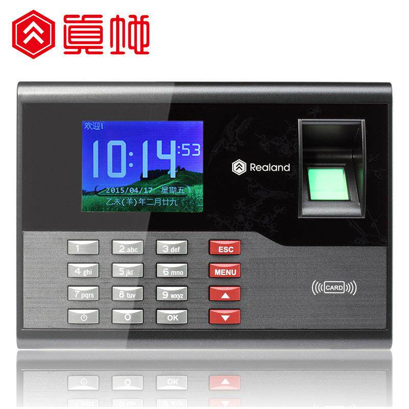 415真地D121纹考勤机刷指纹式打卡机卡考勤钟上Z班签到机包指邮