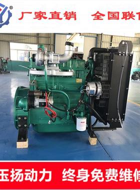 南ZH41D05Z四缸柴油机标ZH4105ZD配潍坊50kw发电机组配吊车装载机