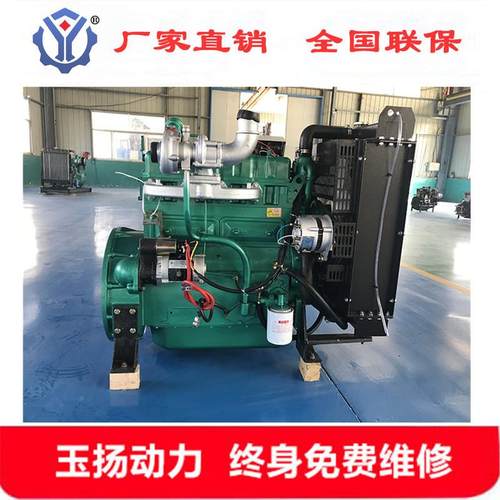 南ZH41D05Z四缸柴油机标ZH4105ZD配潍坊50kw发电机组配吊车装载机