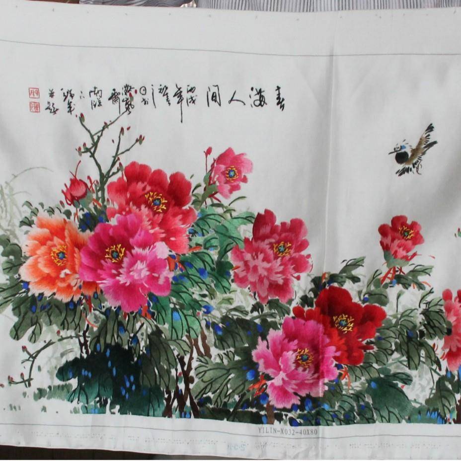 苏绣绣片办公客332厅装精饰手工刺绣家居美画花室开富贵厂家生产