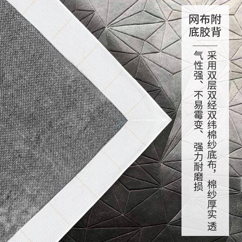 新JTX051兰西羊毛地毯现代轻后奢简客厅沙约发茶几渐变色卧室床边