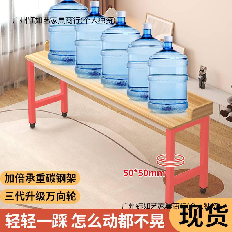 可移桌桌书懒人电YRYd2rYm脑桌家用小户动型卧室轻奢跨床桌学生桌图片