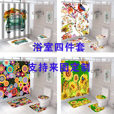 跨境浴帘四件套防水防霉卫生间浴室帘子防水布淋浴隔断帘全套