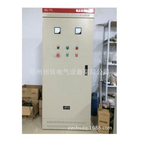 CX-QD-00除尘器控制箱产风机控制器柜引（箱）脉冲控制生厂家