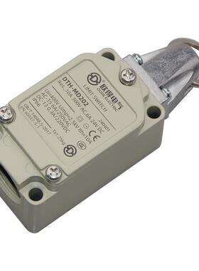 DTH-MD2JEC0停2安全拉绳开关W-LMD202拉动急送带输流水线行程限位