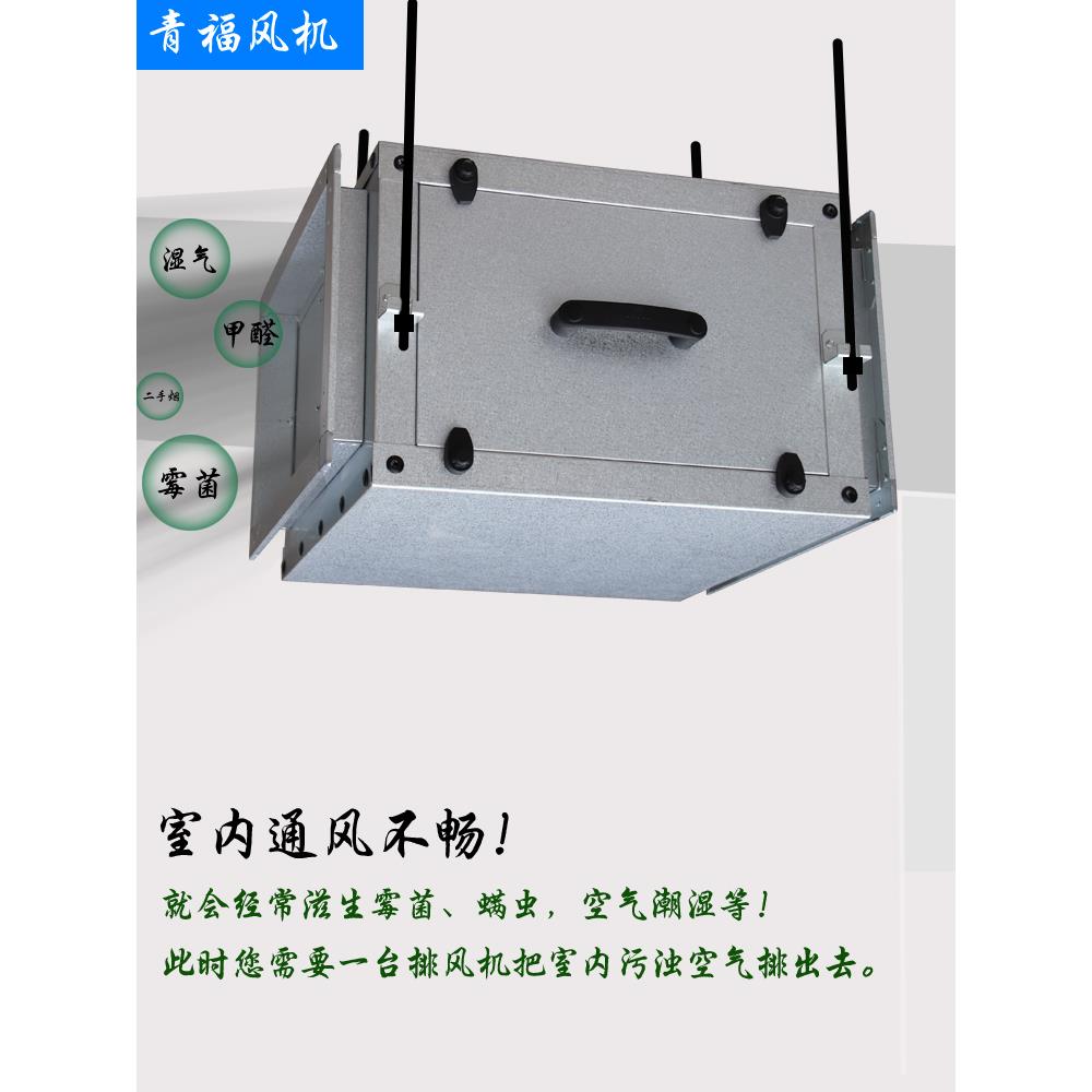 低噪声机gdf柜式矩形管道业增压风离心式风机工380大静吸力FPC音