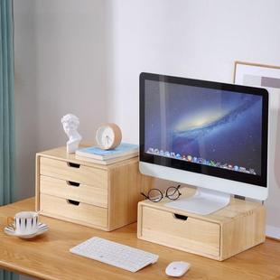 实木办桌收纳抽屉收详情纳盒抽屉多层整式理盒储物盒面公室杂物文