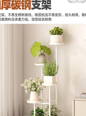 架子客厅落地式移动花植架阳台物置物架铁艺多层可多肉F98SJT69花