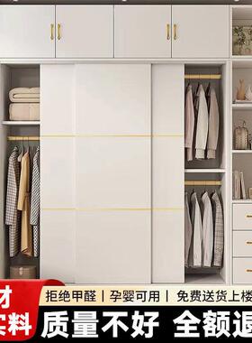 新儿VWN童衣柜收家用家纳卧室推拉门叠衣服衣柜用卧室滑门分层款衣柜